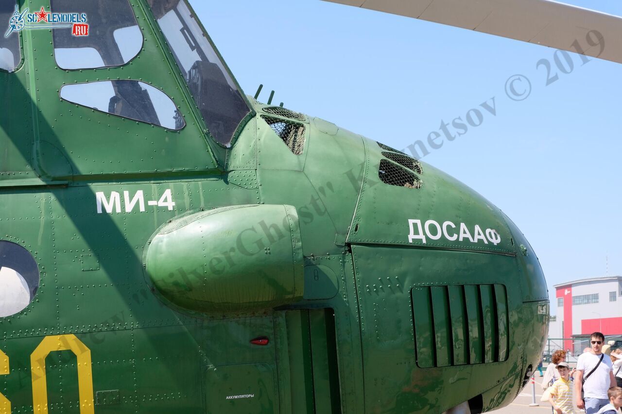 Mi-4A_Panki_40.jpg