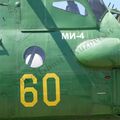 Mi-4A_Panki_41.jpg