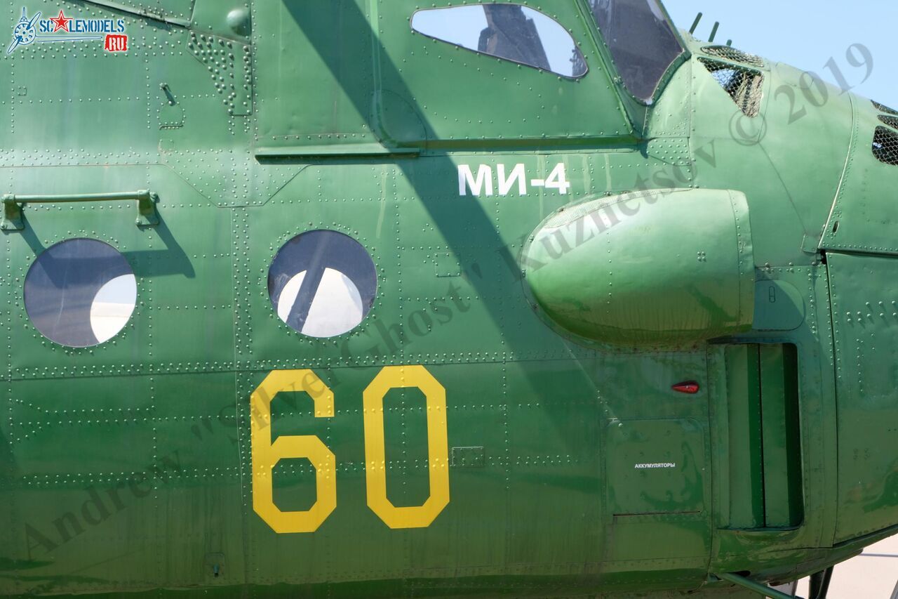 Mi-4A_Panki_41.jpg