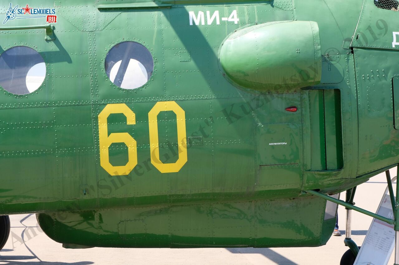 Mi-4A_Panki_42.jpg