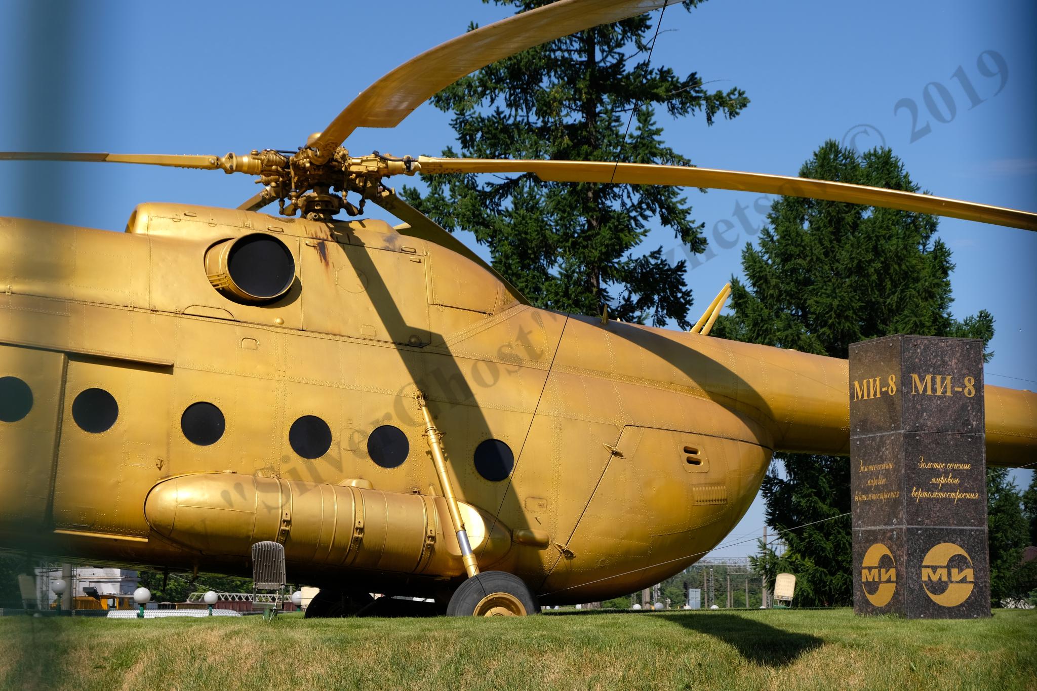 Mi-8T_Panki_48.jpg