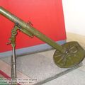 82mm_mortar_M1937_2.JPG