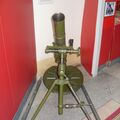 82mm_mortar_M1937_5.JPG