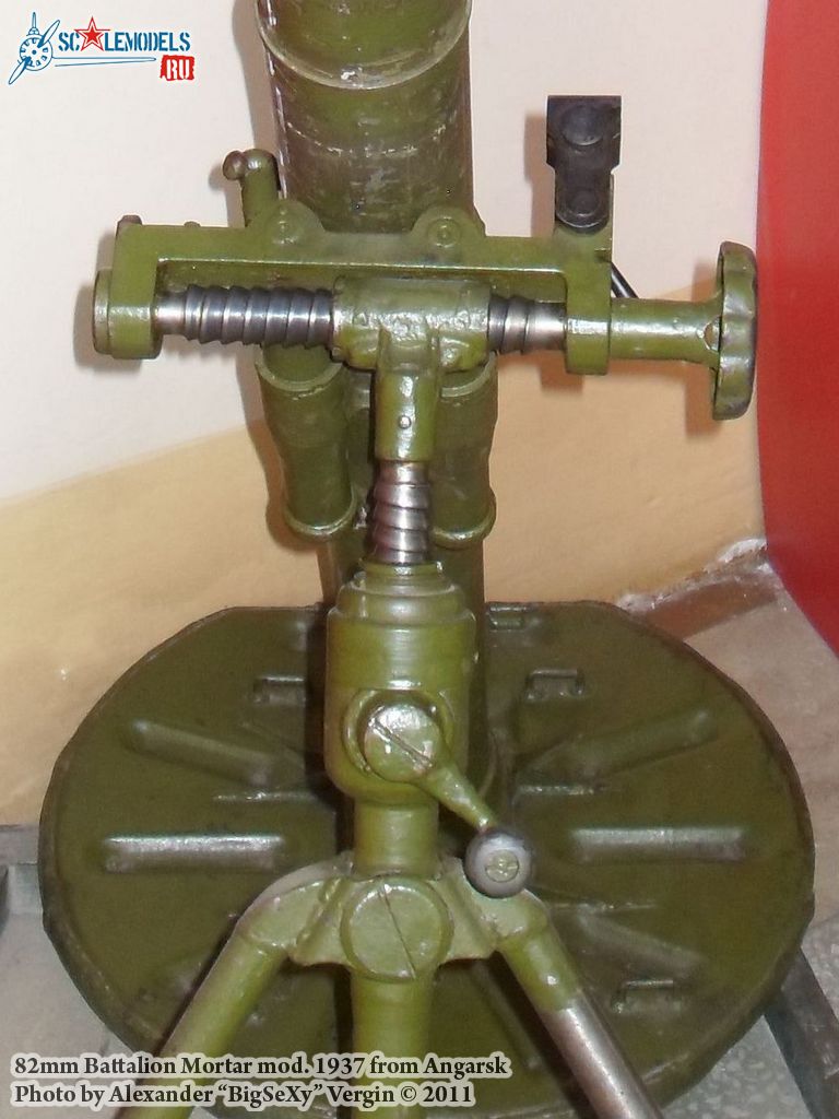 82mm_mortar_M1937_6.jpg