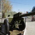 M-30_gun_2.jpg