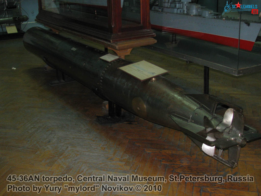 Torpedo 45-36AN 04.JPG