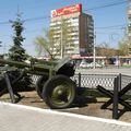 M-30_gun_45.jpg