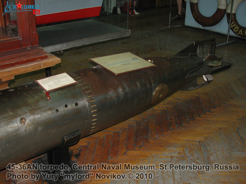 Torpedo 45-36AN 05.JPG