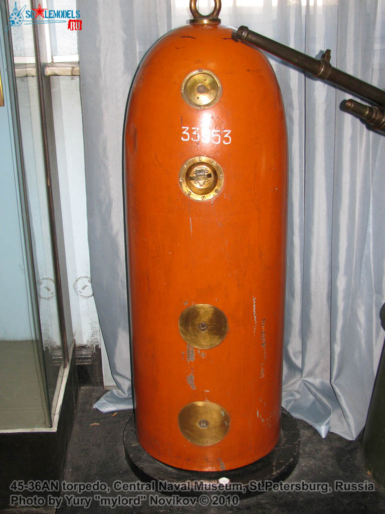 Torpedo 45-36AN 06.JPG