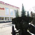 M-30_gun_65.jpg