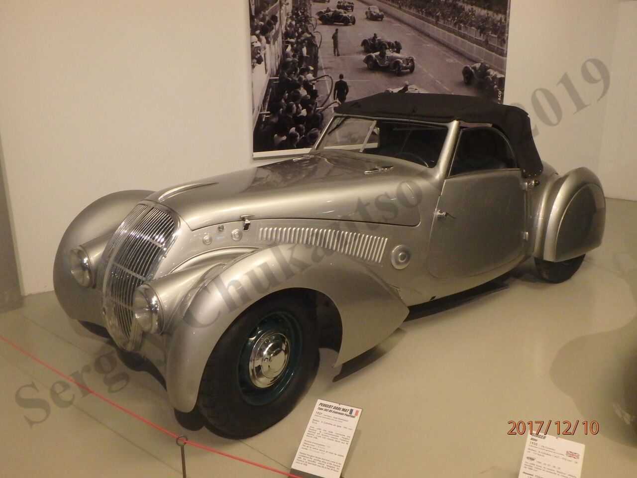 LeMans_museum_27.jpg