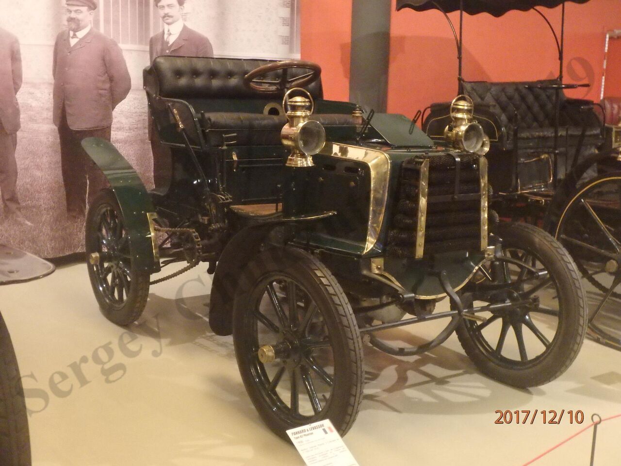 LeMans_museum_58.jpg