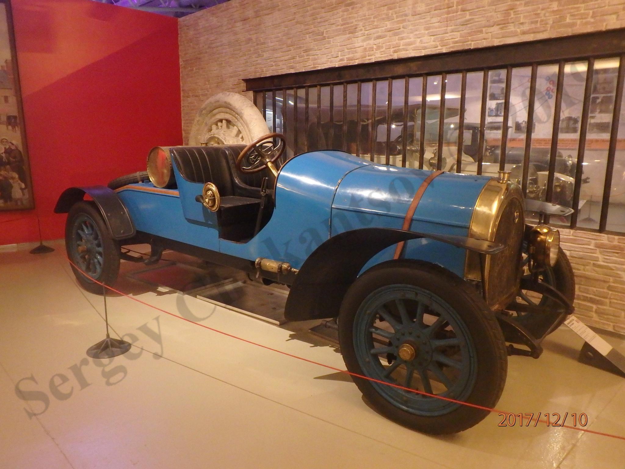 LeMans_museum_59.jpg