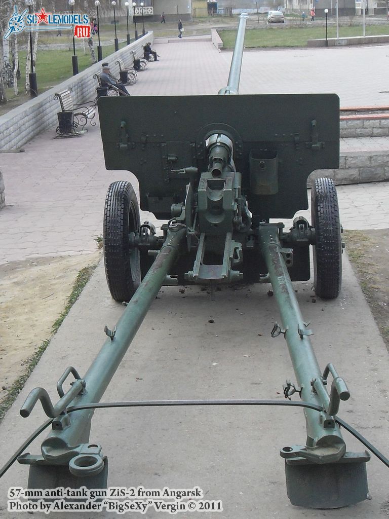 ZiS-2_11.jpg