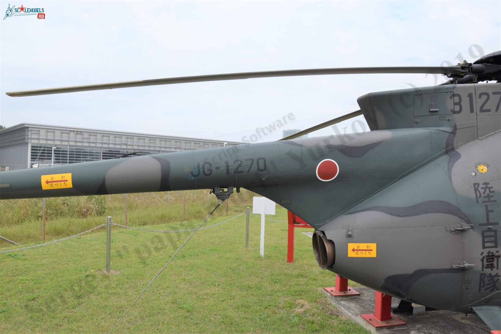 OH-6D_JD-1270_Misawa_103.jpg