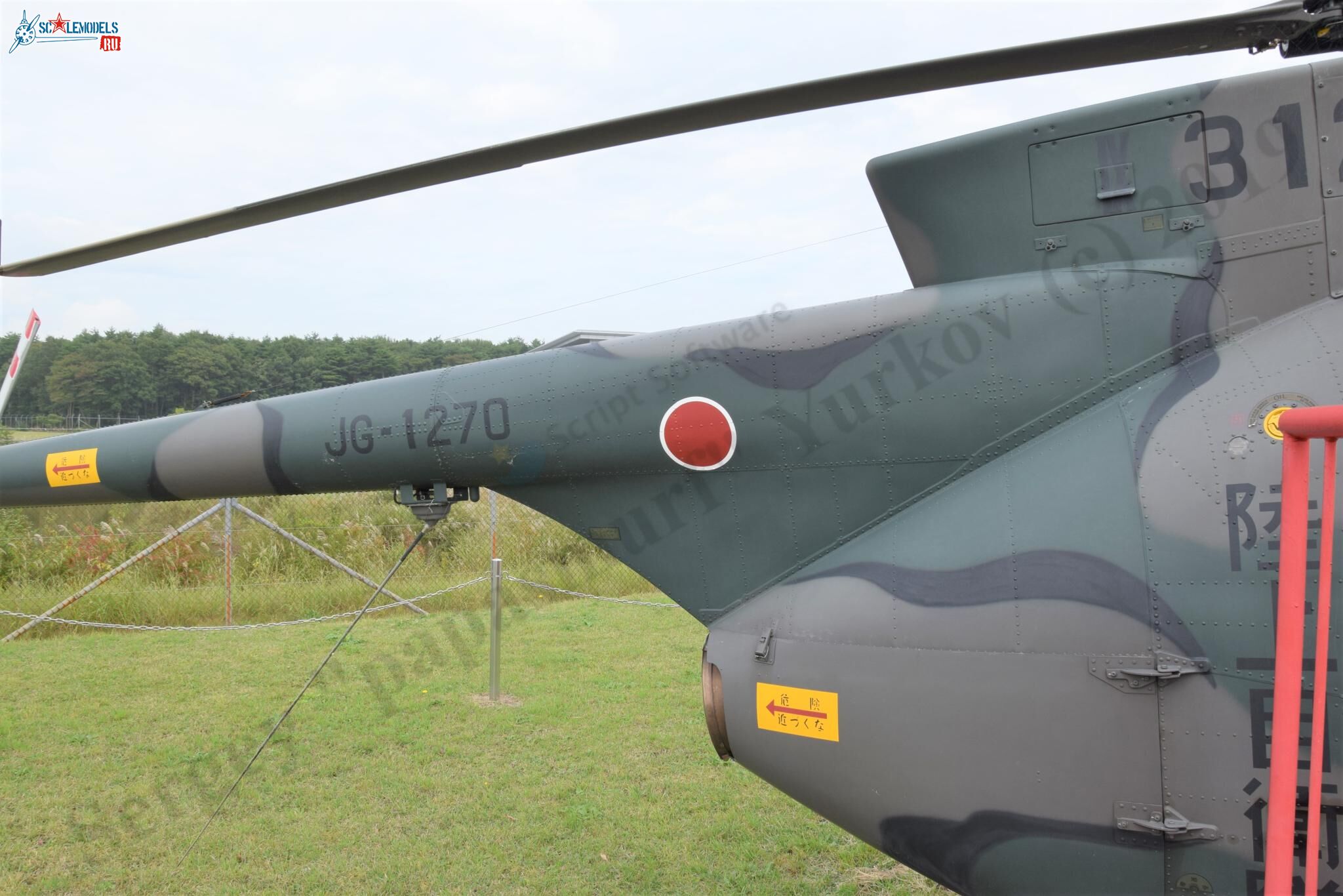 OH-6D_JD-1270_Misawa_184.jpg