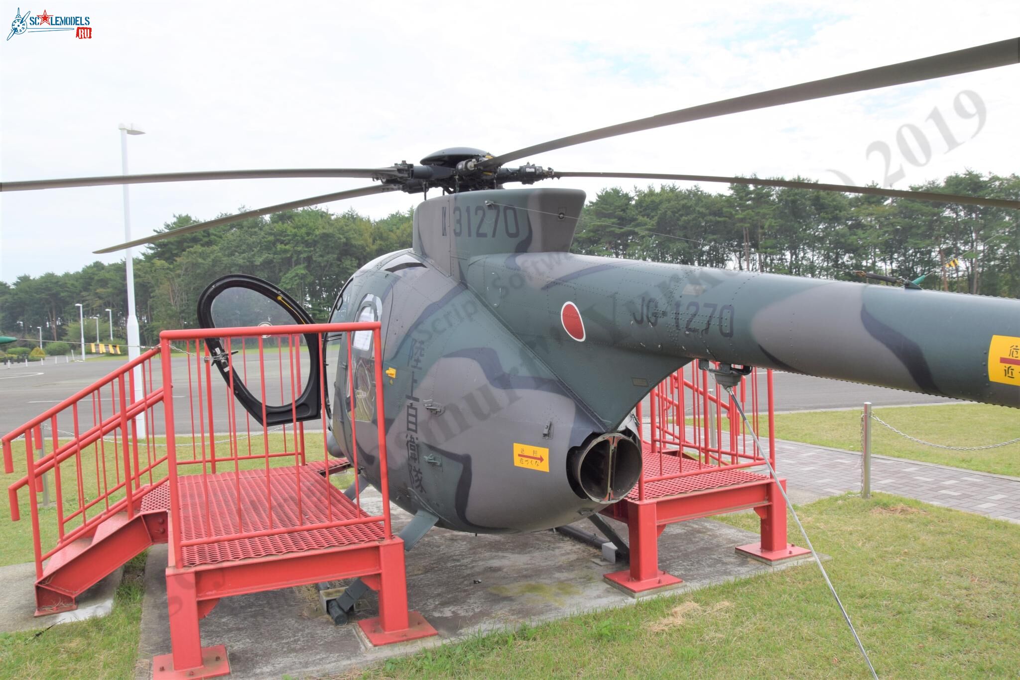 OH-6D_JD-1270_Misawa_207.jpg