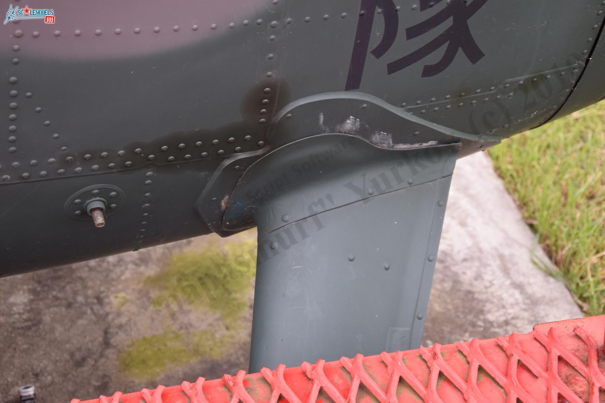 OH-6D_JD-1270_Misawa_238.jpg