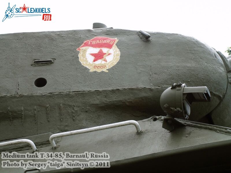 t-34-85_barnaul_0005.jpg