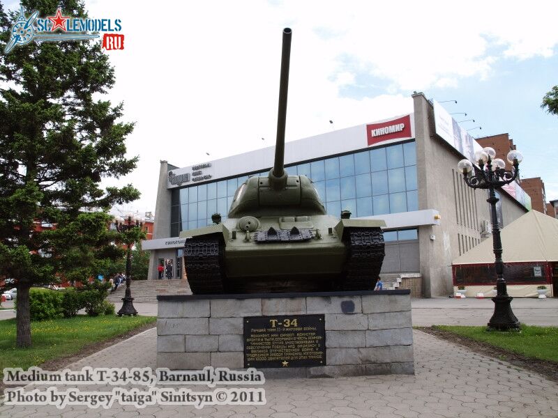 t-34-85_barnaul_0012.jpg