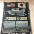 Museum_Misawa_11.jpg