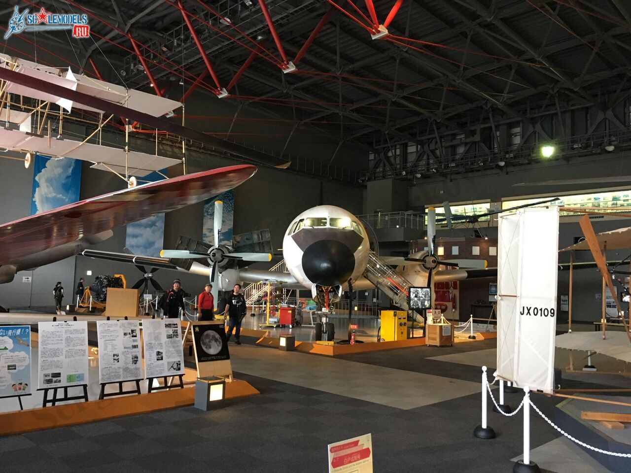 Museum_Misawa_33.jpg