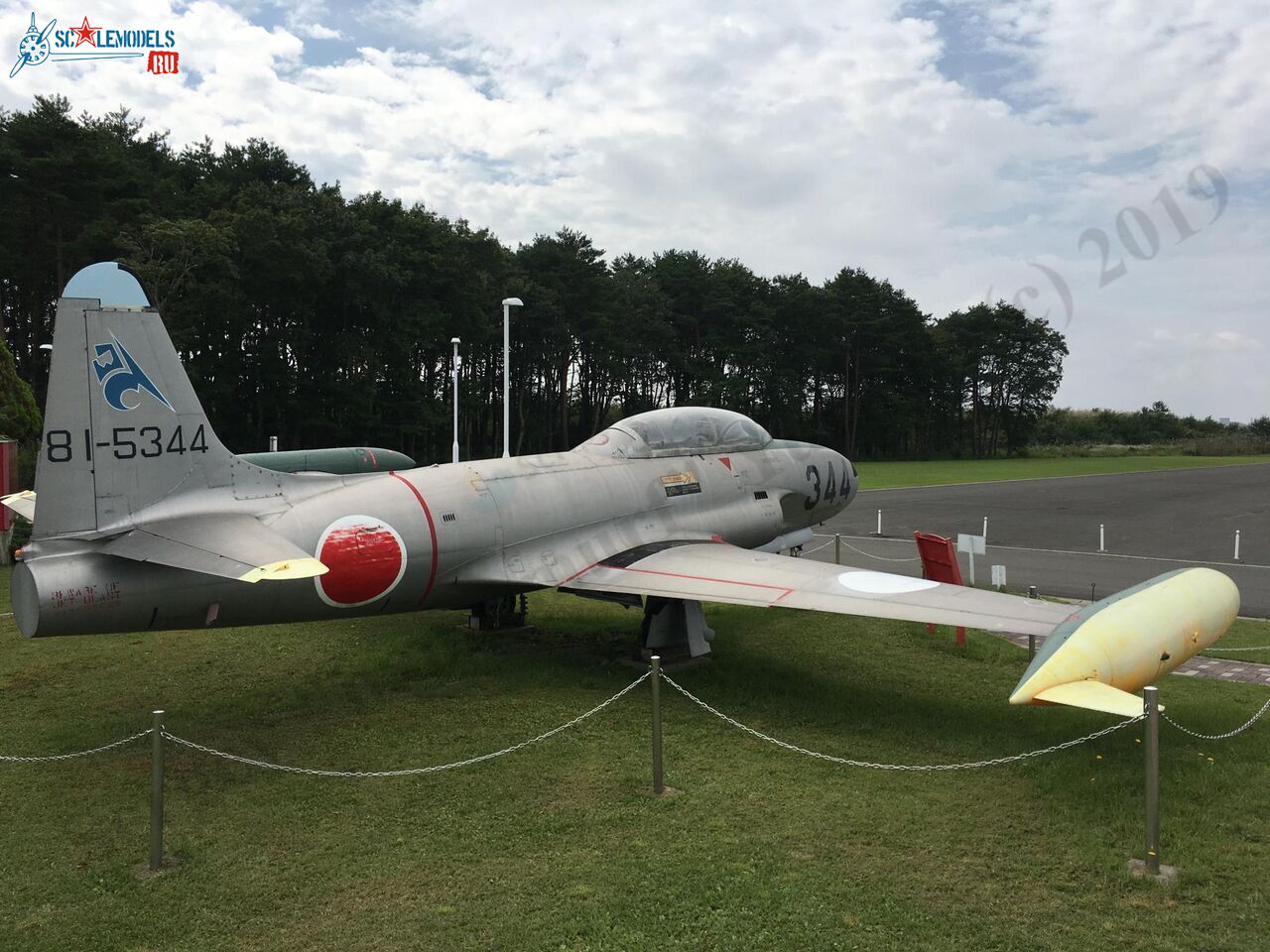 Museum_Misawa_93.jpg