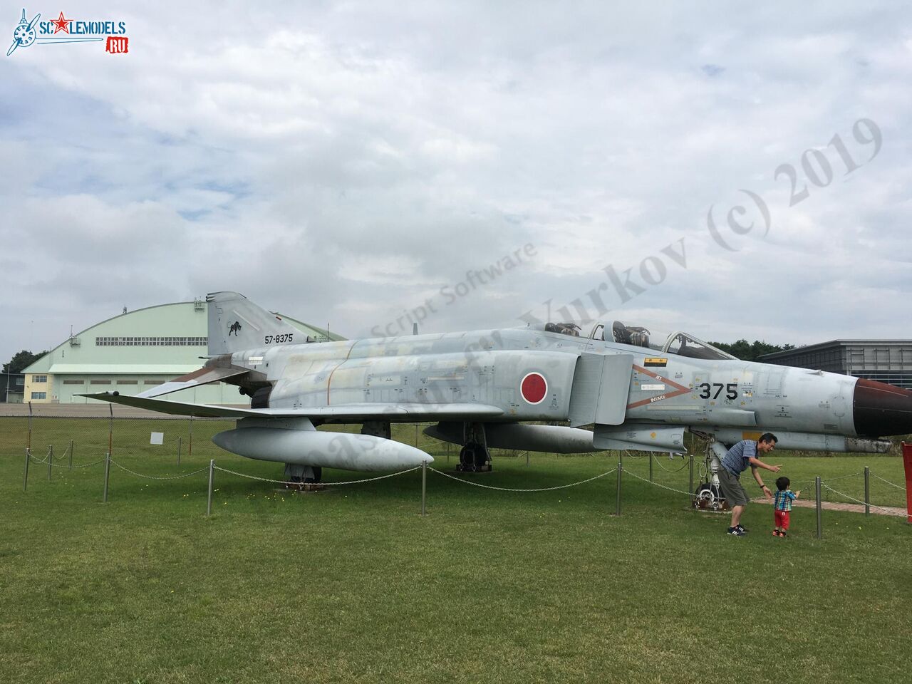 Museum_Misawa_97.jpg