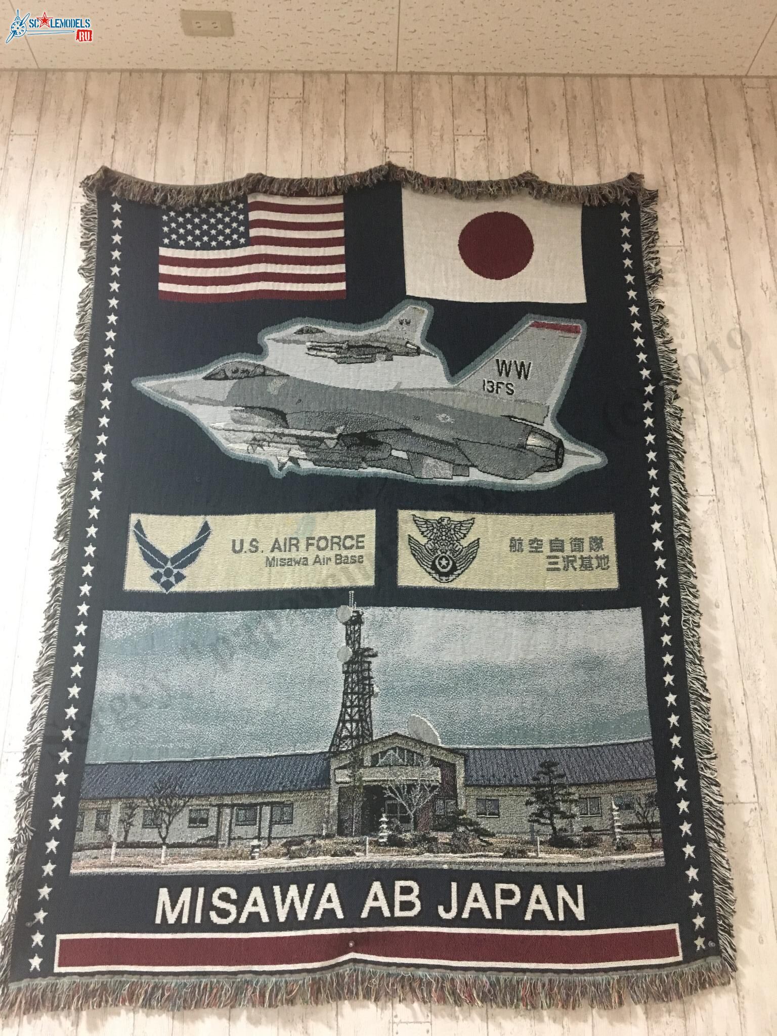 Museum_Misawa_11.jpg