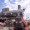 locomotive_Er_0023.jpg