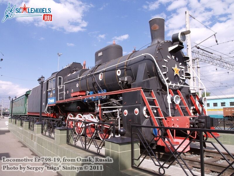 locomotive_Er_0000.jpg