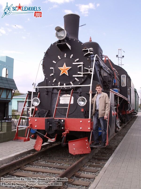 locomotive_Er_0003.jpg