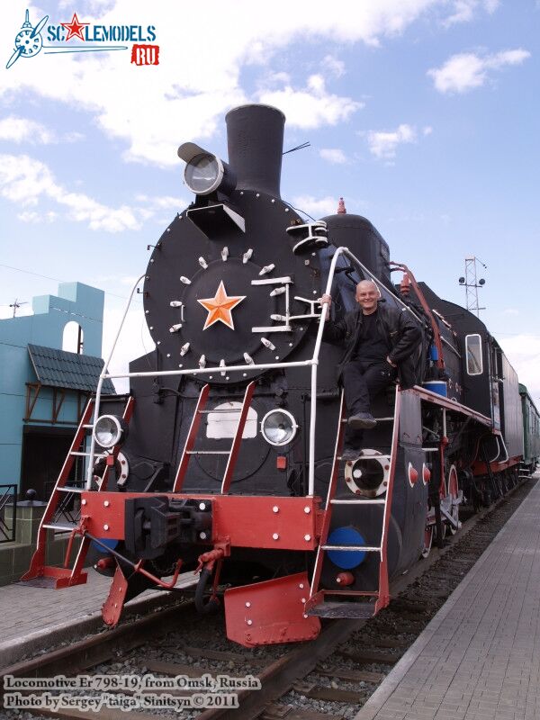 locomotive_Er_0004.jpg
