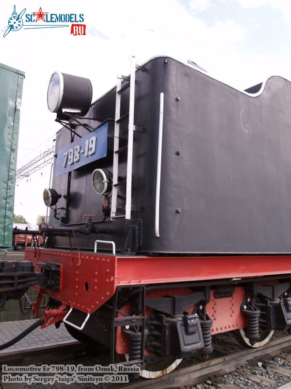 locomotive_Er_0010.jpg