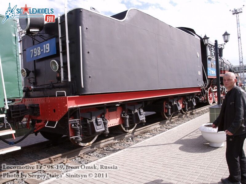 locomotive_Er_0013.jpg