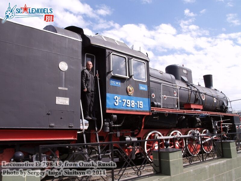 locomotive_Er_0014.jpg