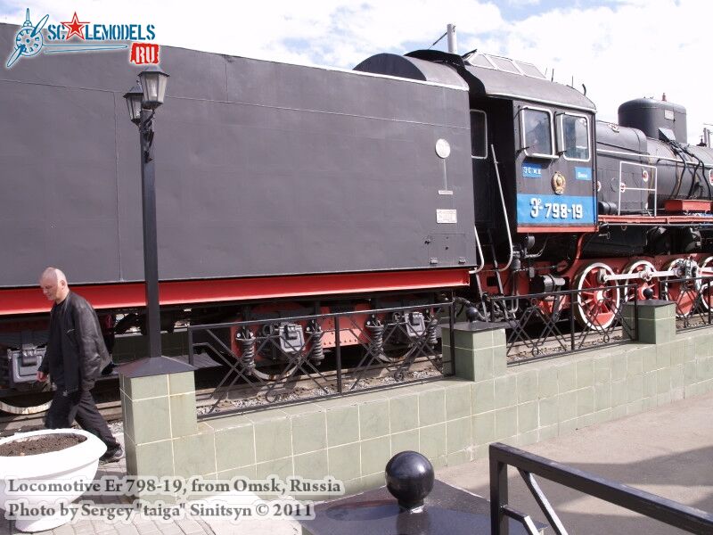 locomotive_Er_0016.jpg