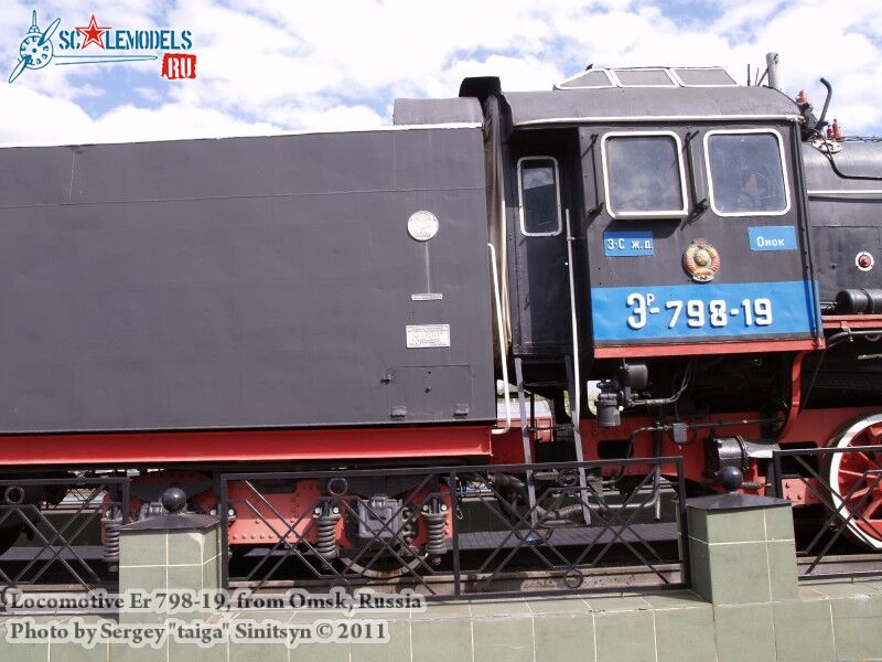 locomotive_Er_0018.jpg