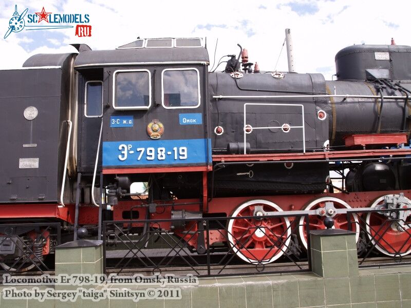 locomotive_Er_0019.jpg