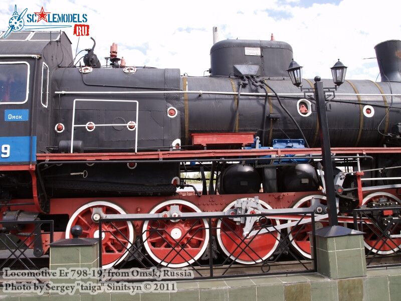 locomotive_Er_0020.jpg