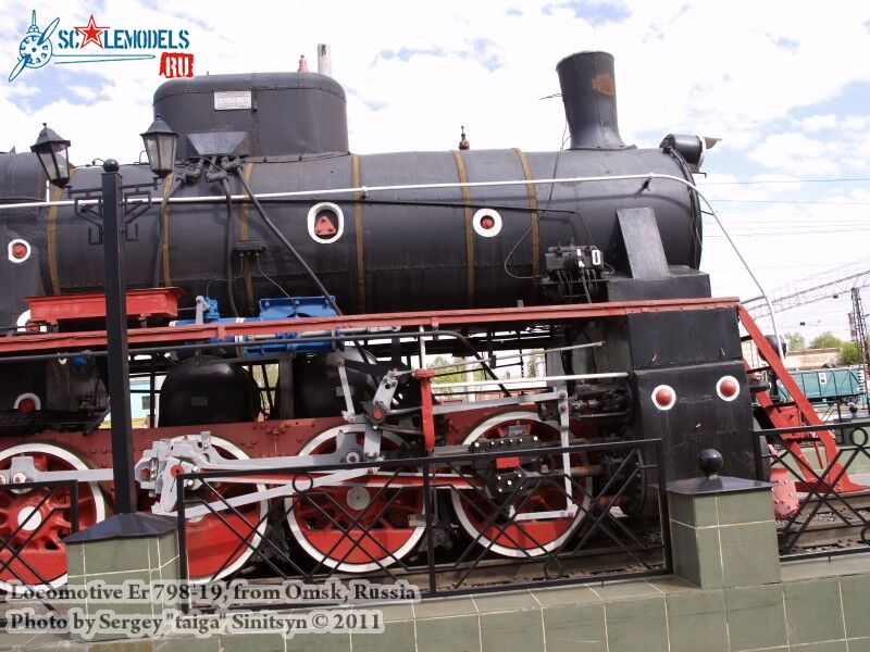 locomotive_Er_0021.jpg