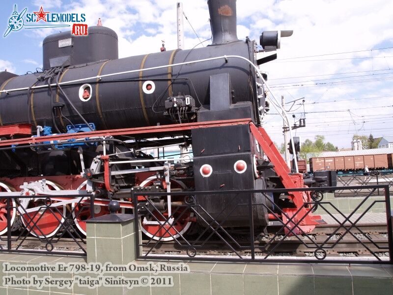 locomotive_Er_0022.jpg