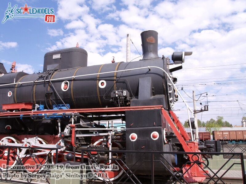 locomotive_Er_0023.jpg