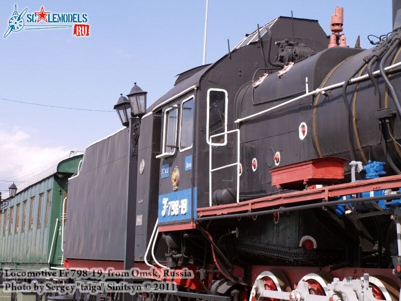 locomotive_Er_0024.jpg