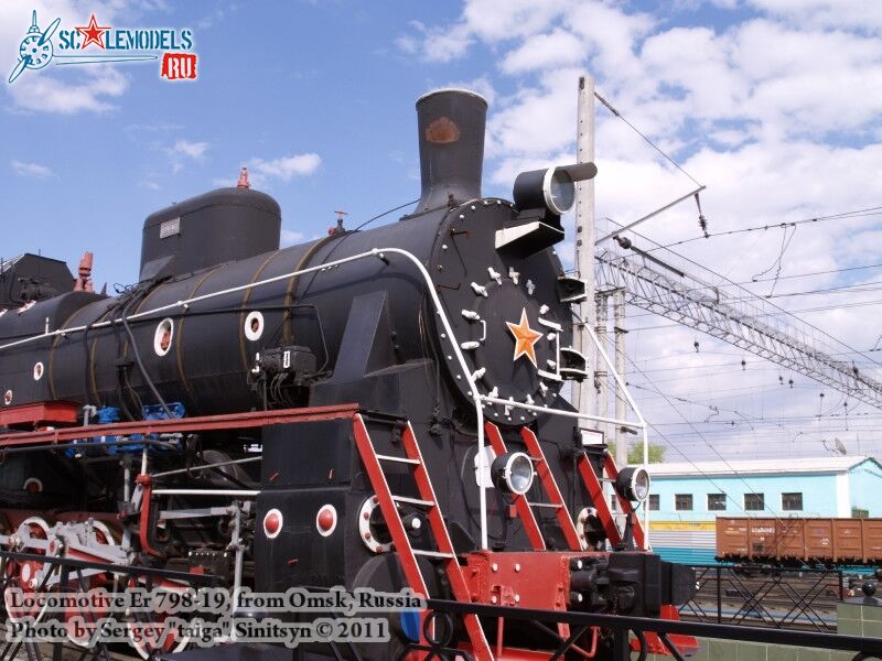 locomotive_Er_0026.jpg