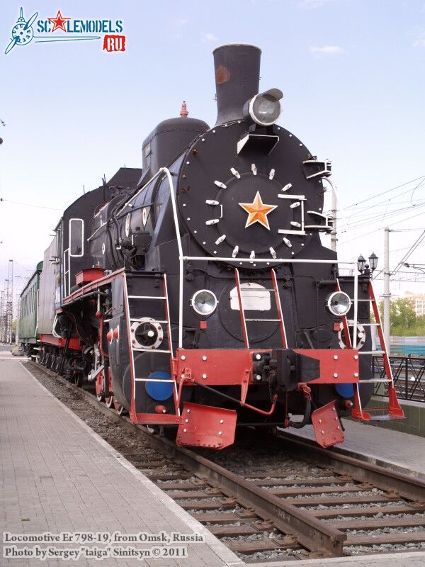 locomotive_Er_0027.jpg