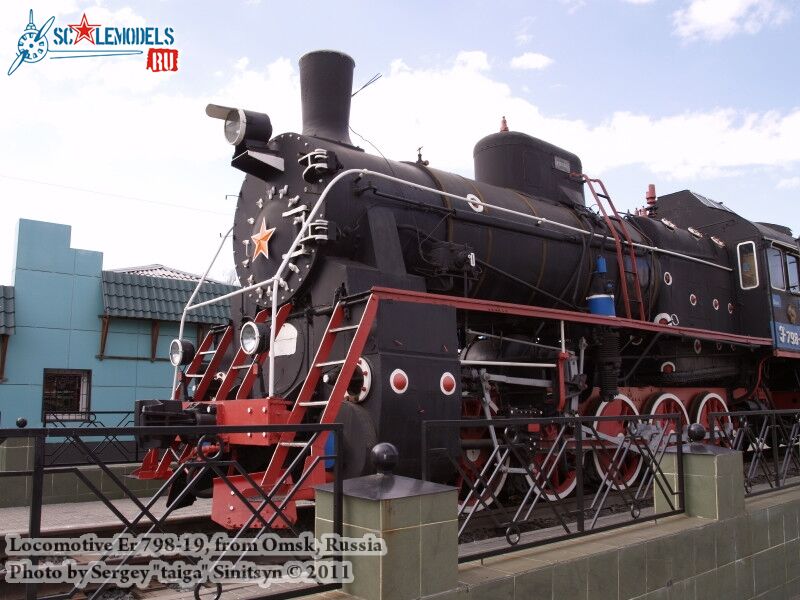 locomotive_Er_0028.jpg