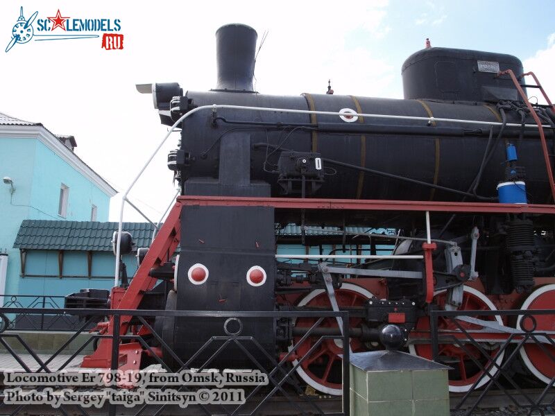 locomotive_Er_0029.jpg