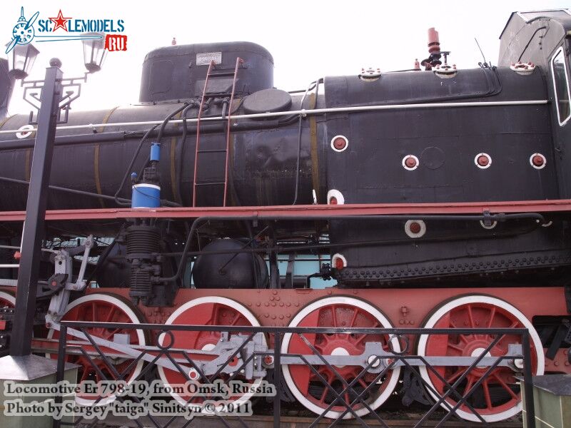 locomotive_Er_0031.jpg