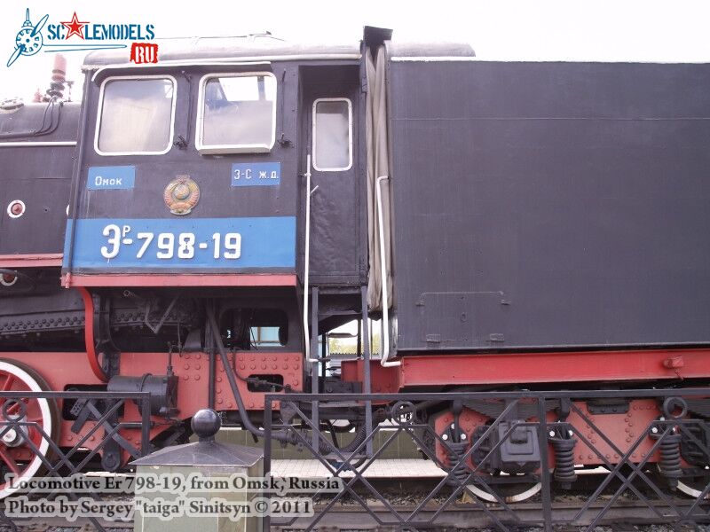 locomotive_Er_0034.jpg